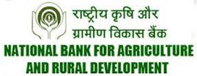 nabard online exam test series