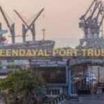 Deen Dayal Port Trust Sr. Deputy Chief Accounts Officer, Apprentice Recruitment 2023