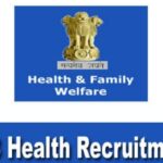 DHFW WB Medical Officer, Staff Nurse & Other Recruitment 2023