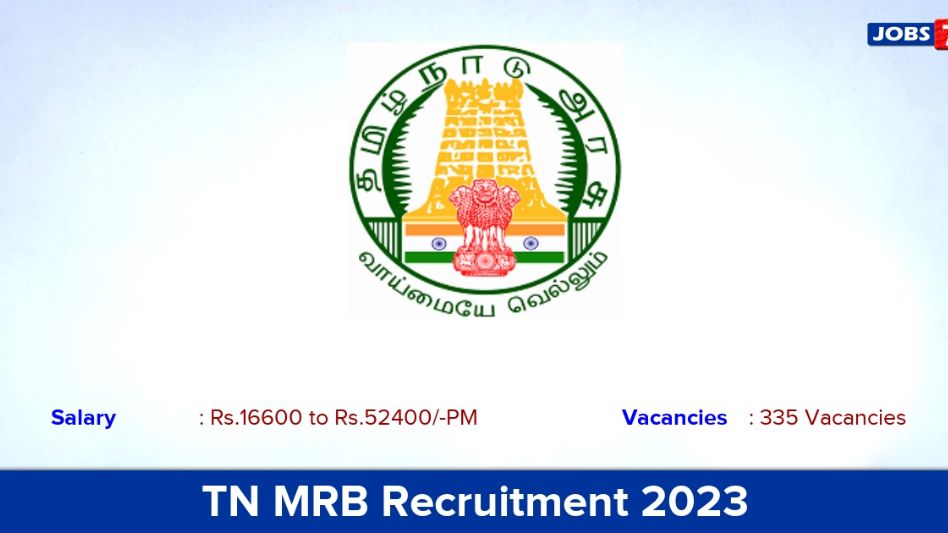 MRB TN Theatre Assistant Recruitment 2023