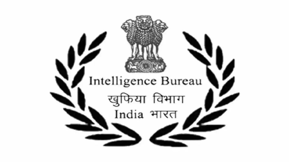 IB Recruitment 2023 Apply Online | 1675 Security Assistant, MTS Vacancies