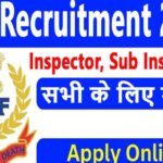 BSF Sub-Inspector, Constable Recruitment 2023