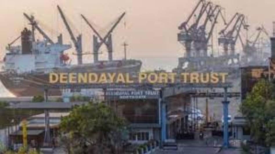 Deen Dayal Port Trust Sr. Deputy Chief Accounts Officer, Apprentice Recruitment 2023