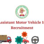 TSPSC Assistant Motor Vehicle Inspector Exam Date 2023