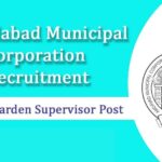 AMC Sub Inspector, Technical & Garden Supervisor Recruitment 2022 – Apply Online for 171 Posts