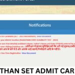 Rajasthan SET Admit Card 2023 – Call Letter Download