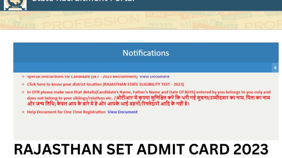 Rajasthan SET Admit Card 2023 – Call Letter Download