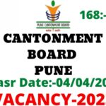 Cantonment Board, Pune unior Clerk, Lab Assistant & Other Recruitment 2023