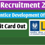 LIC ADO Recruitment 2023 – Prelims Admit Card