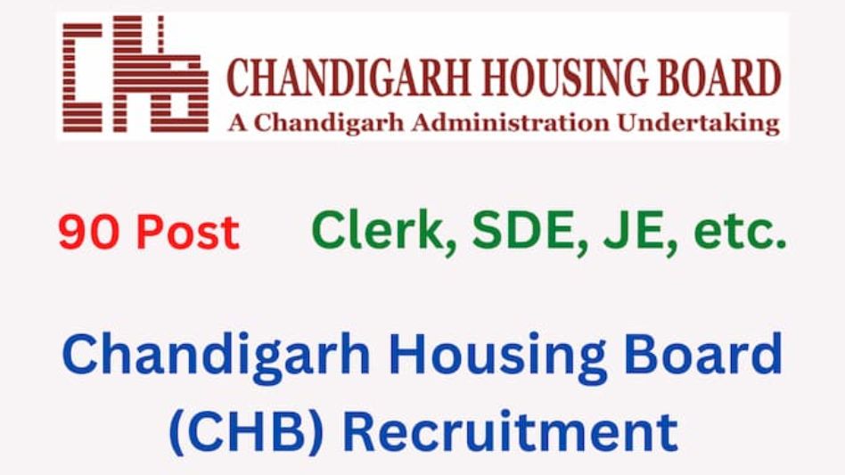 Chandigarh Housing Board DV Schedule 2023 – DV Schedule Announced