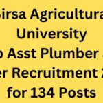 Birsa Agricultural University Lab Asst, Plumber & Other Recruitment 2023