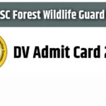 UPSSSC Forest & Wild Life Guard DV Admit Card 2023 – DV Admit Card Download