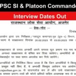 RPSC 5th Phase Interview Schedule 2022 – SI & Platoon Commander 5th Phase Interview Schedule Announced