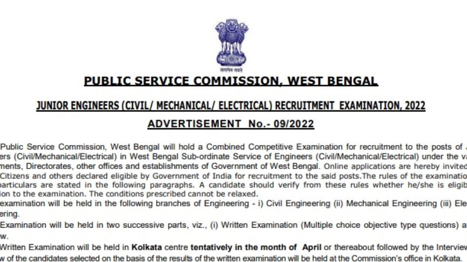 WBPSC Exam Date 2022 – Junior Engineer (Advt No: 09/2022) Exam Date Announced