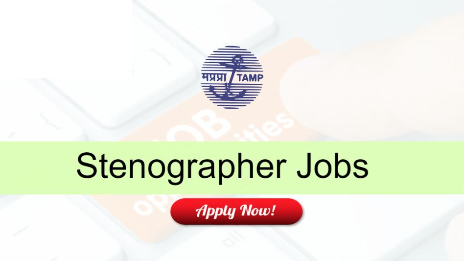 Stenographer Jobs 2023 | Typist Jobs in Govt Sector | 200+ Vacancies